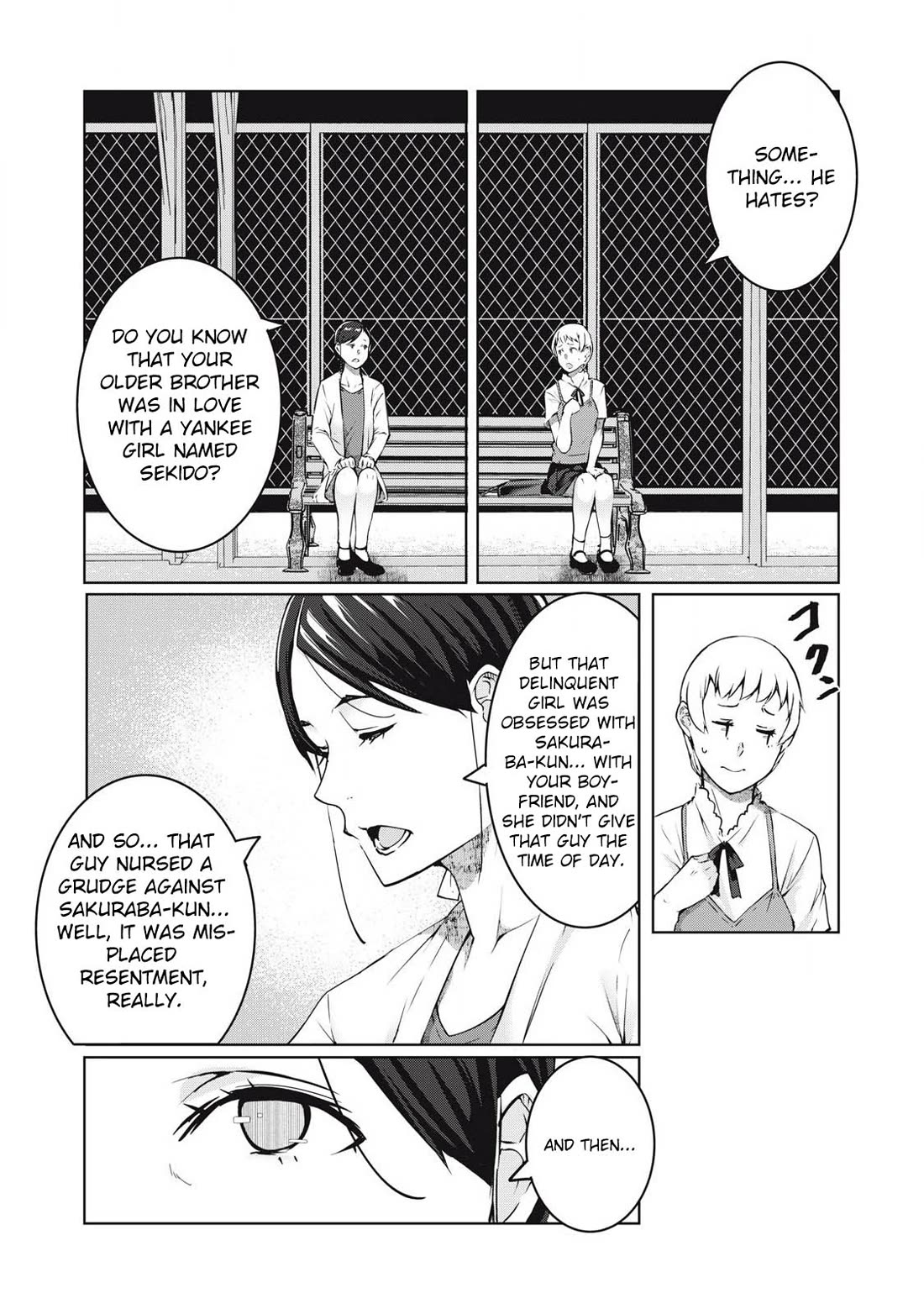 NTREVENGE Chapter 46 page 6 - Chapter 46