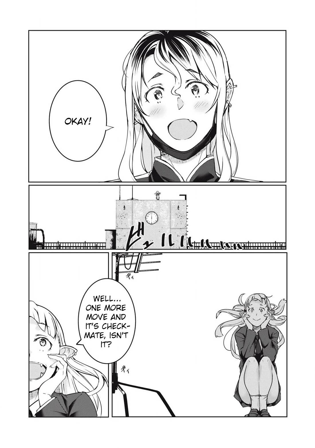 NTREVENGE Chapter 47 page 15 - Chapter 47