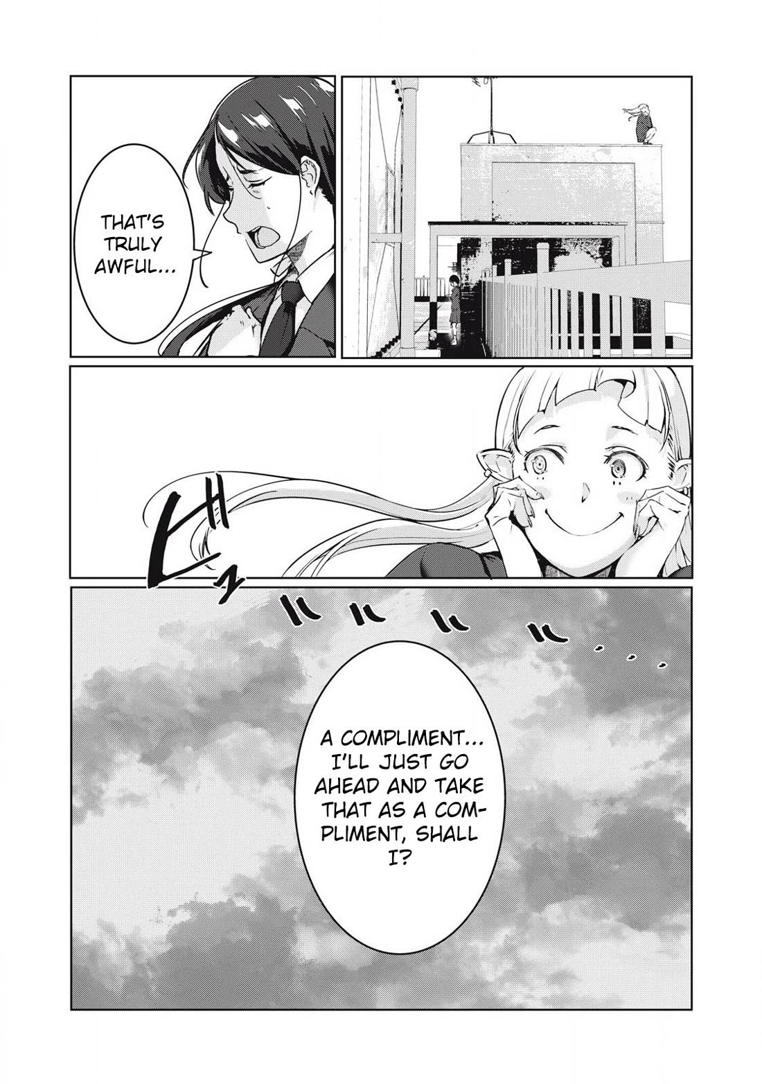 NTREVENGE Chapter 47 page 16 - Chapter 47