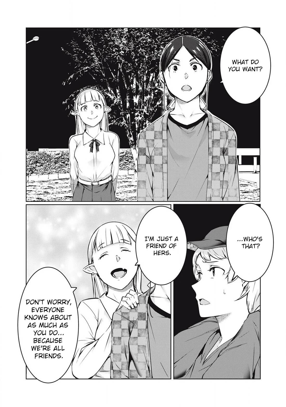 NTREVENGE Chapter 48 page 11 - Chapter 48