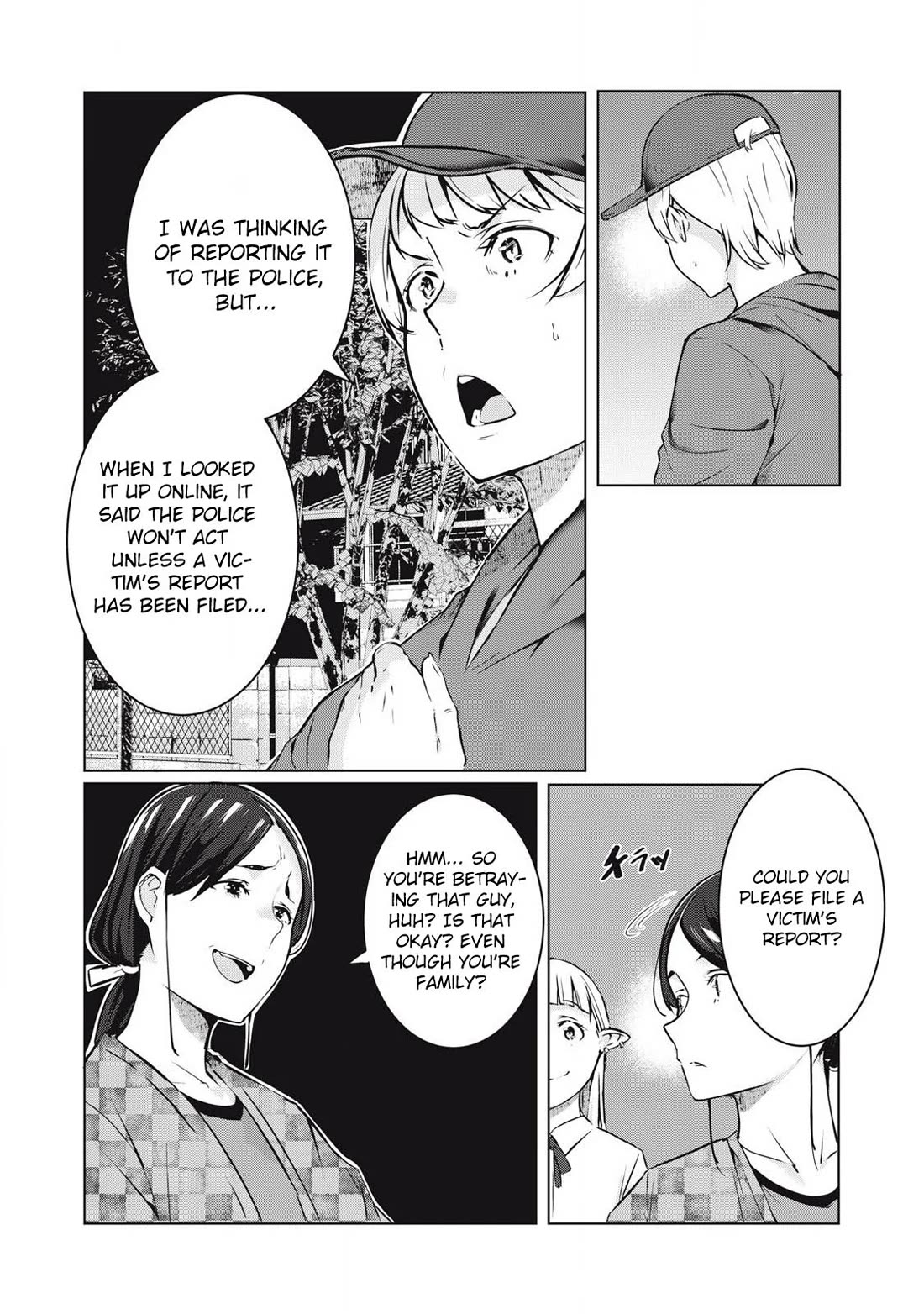 NTREVENGE Chapter 48 page 12 - Chapter 48