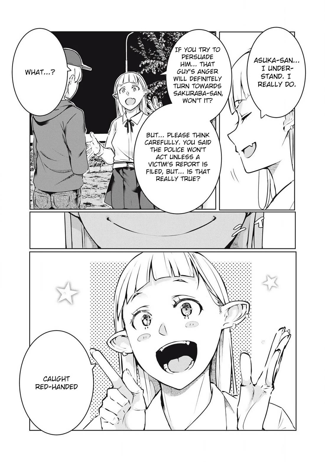 NTREVENGE Chapter 48 page 15 - Chapter 48