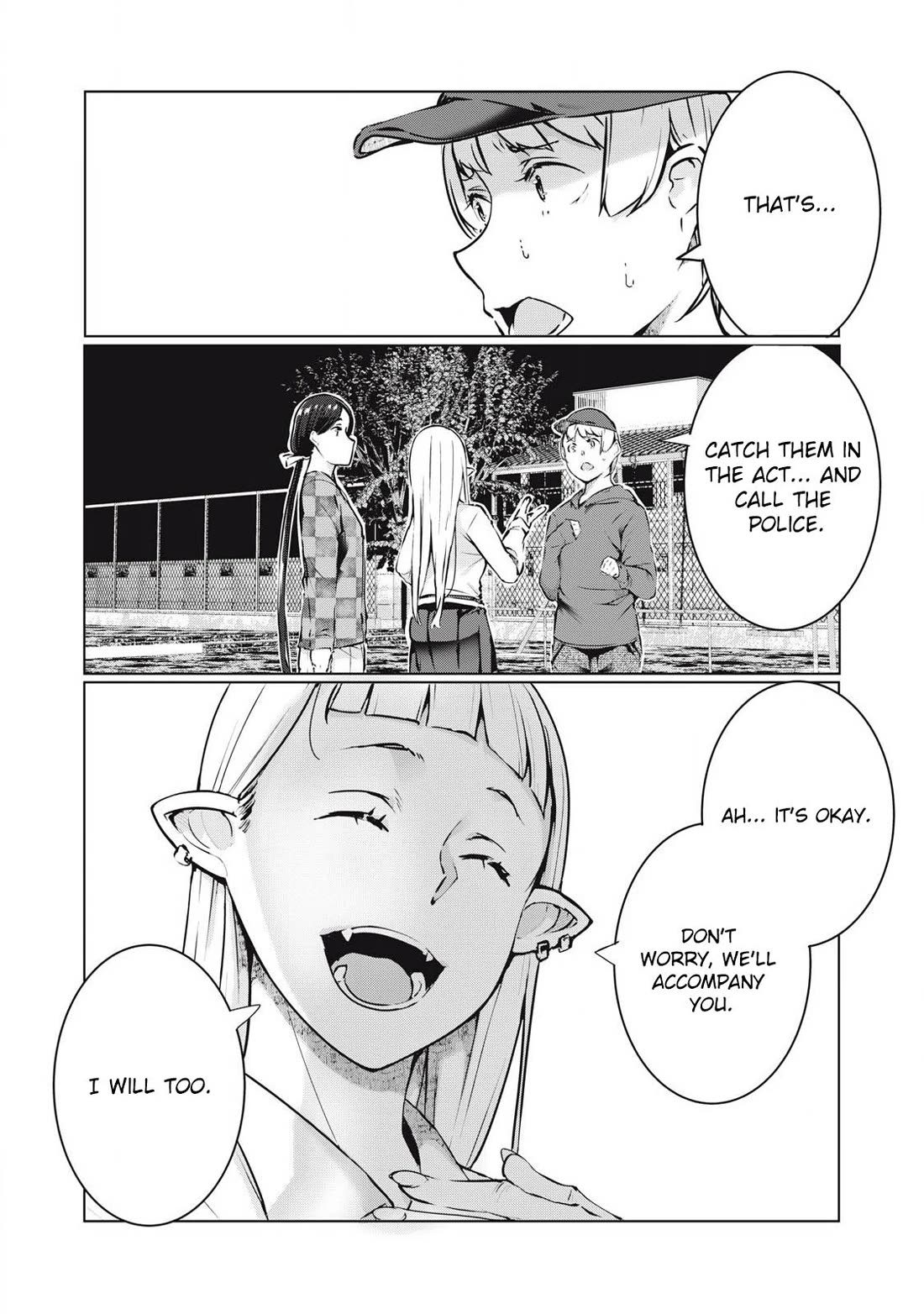 NTREVENGE Chapter 48 page 16 - Chapter 48
