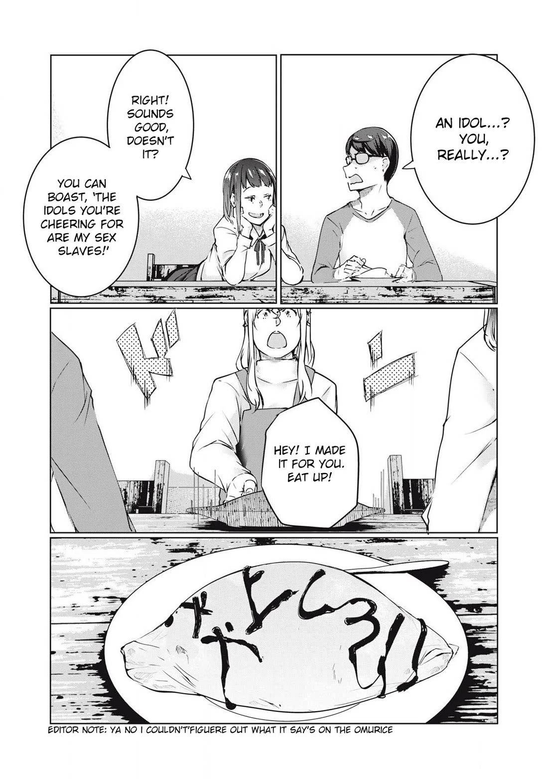 NTREVENGE Chapter 48 page 7 - Chapter 48