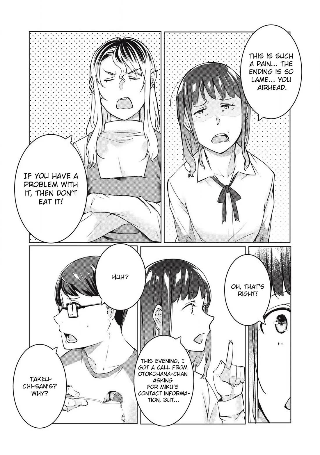 NTREVENGE Chapter 48 page 8 - Chapter 48