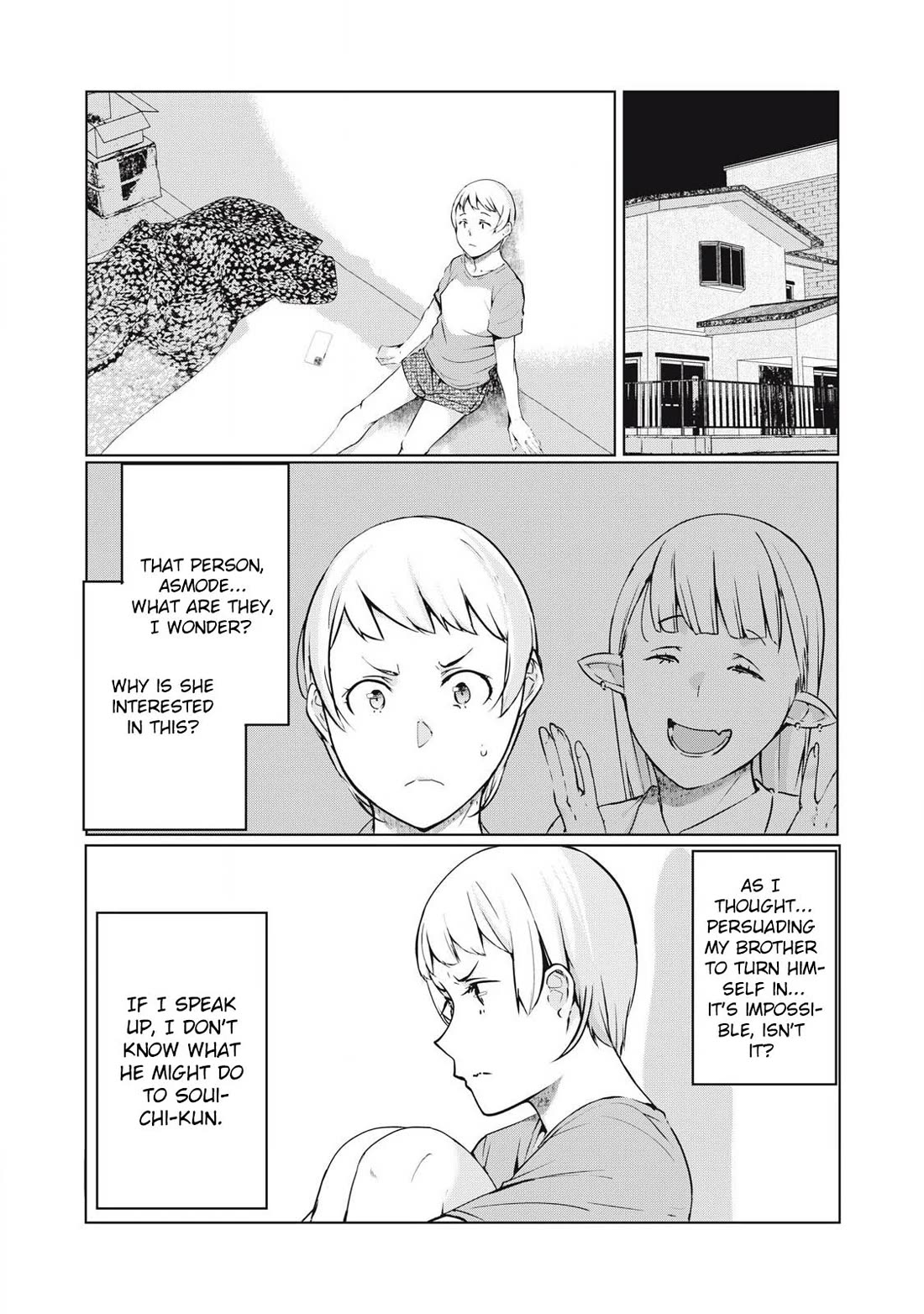 NTREVENGE Chapter 49 page 1 - Chapter 49