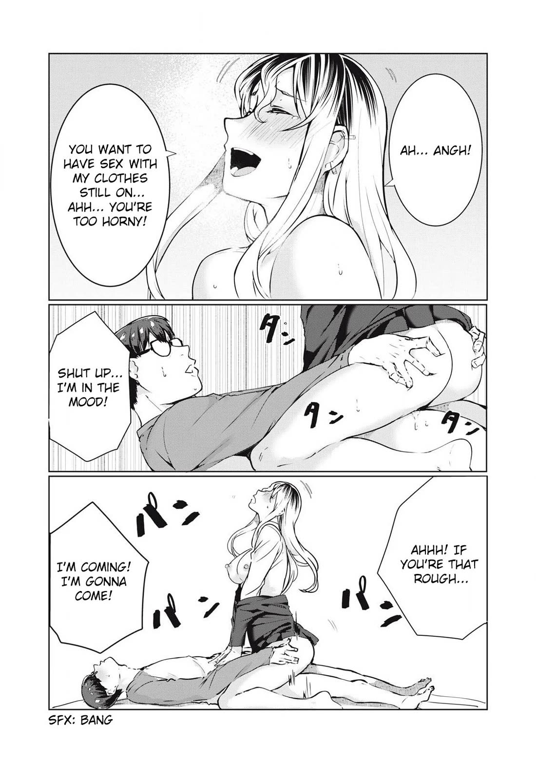 NTREVENGE Chapter 49 page 11 - Chapter 49