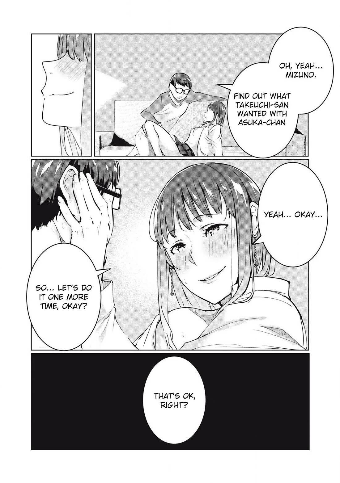 NTREVENGE Chapter 49 page 16 - Chapter 49