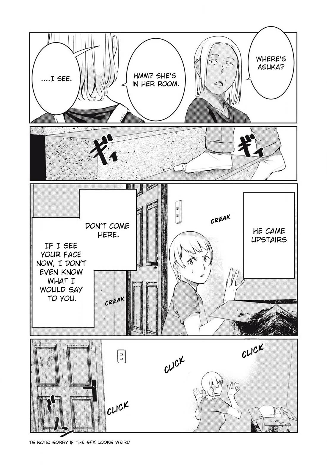 NTREVENGE Chapter 49 page 3 - Chapter 49