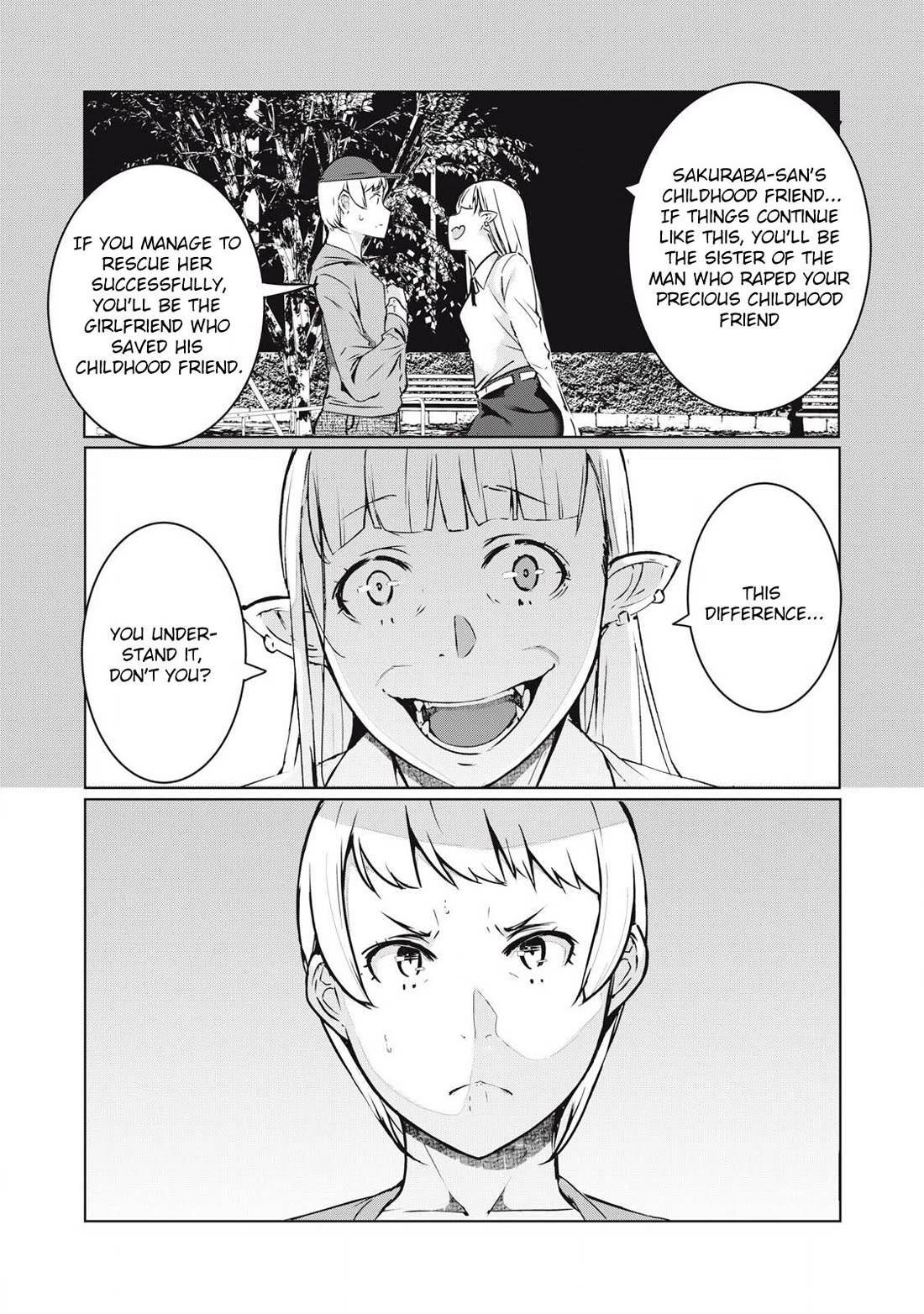 NTREVENGE Chapter 49 page 5 - Chapter 49