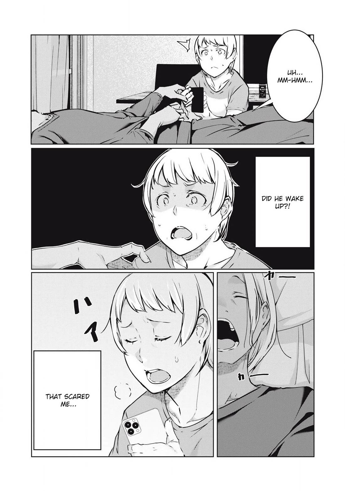 NTREVENGE Chapter 49 page 8 - Chapter 49