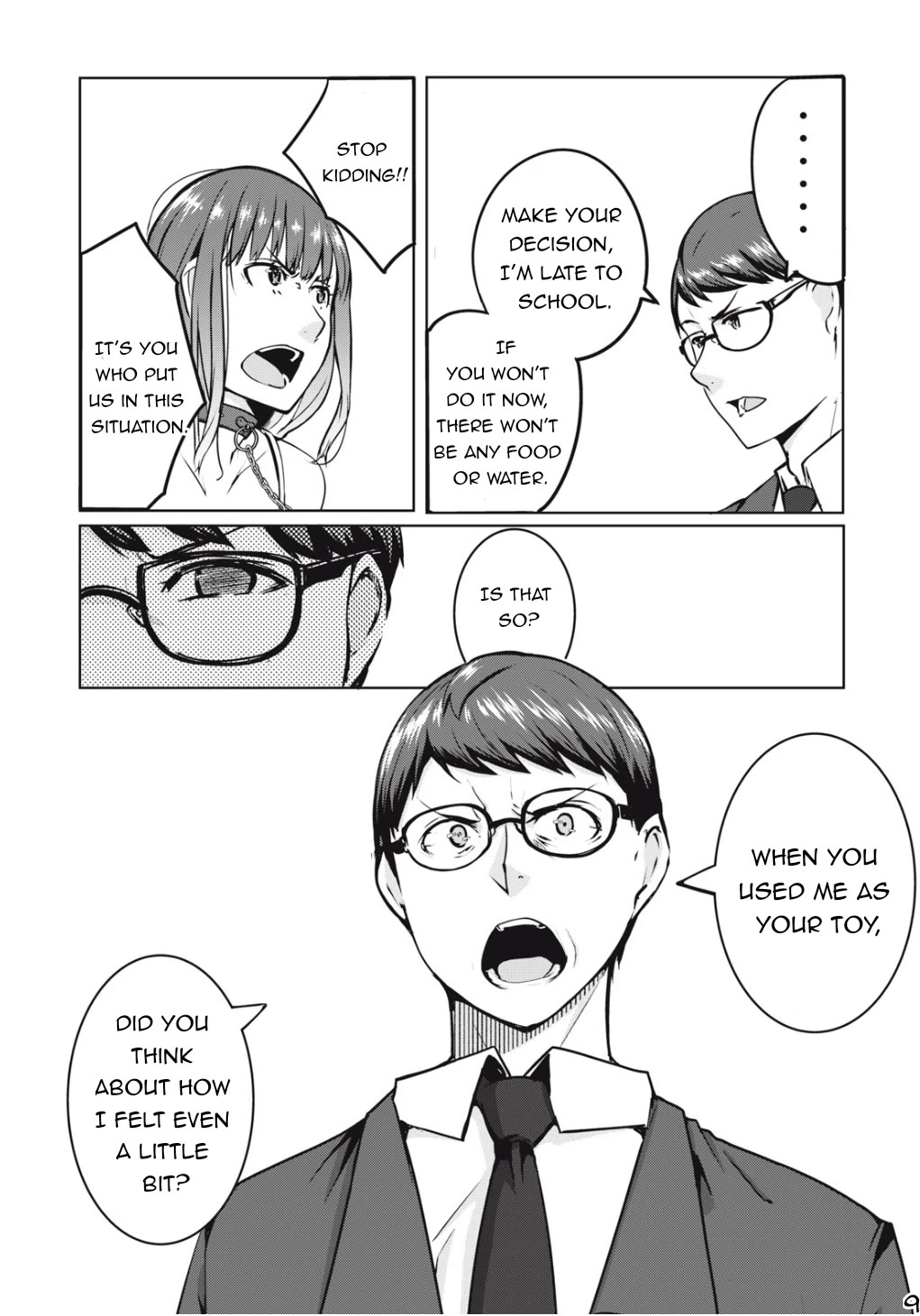 NTREVENGE Chapter 5 page 10 - Chapter 5