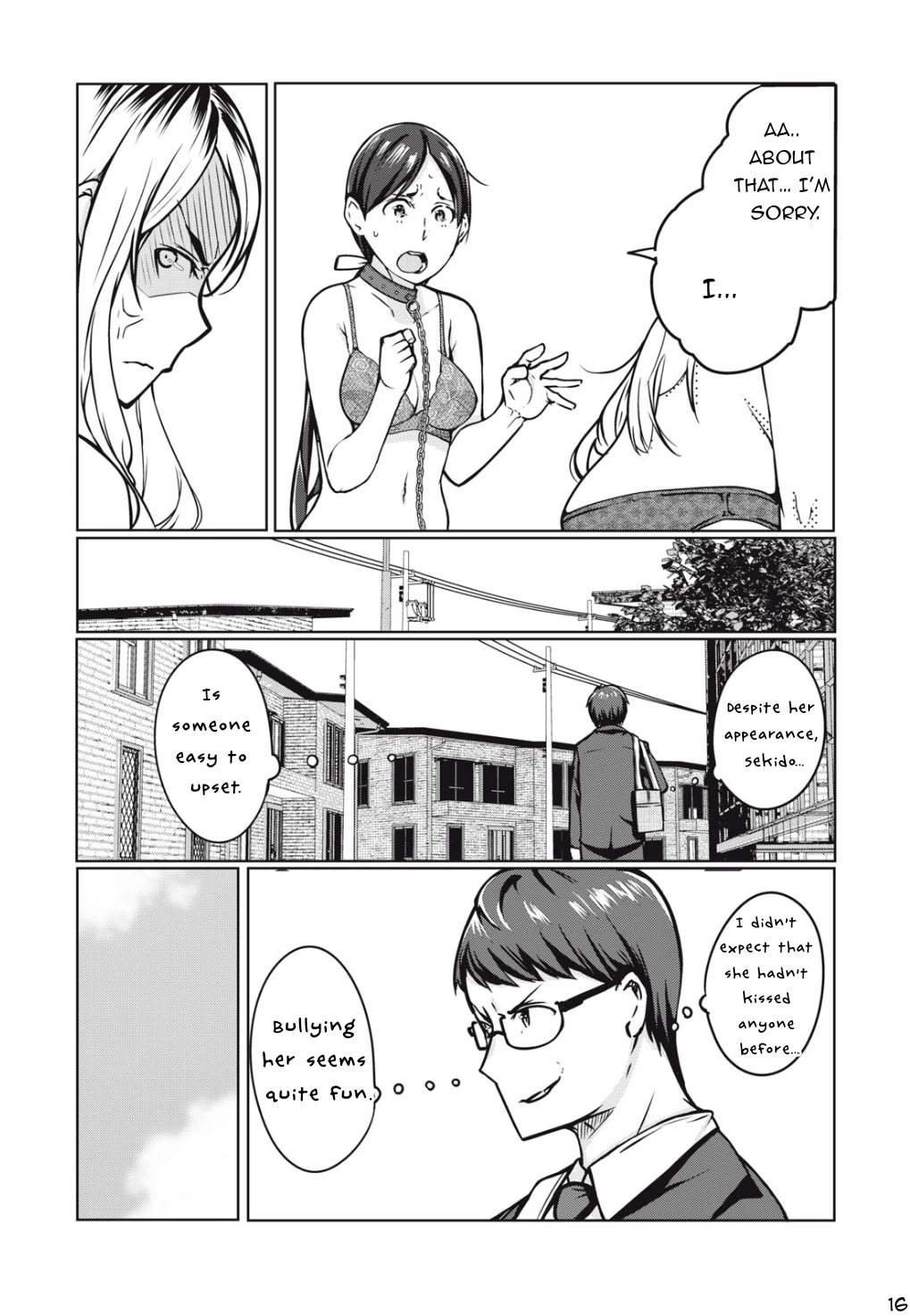 NTREVENGE Chapter 5 page 17 - Chapter 5