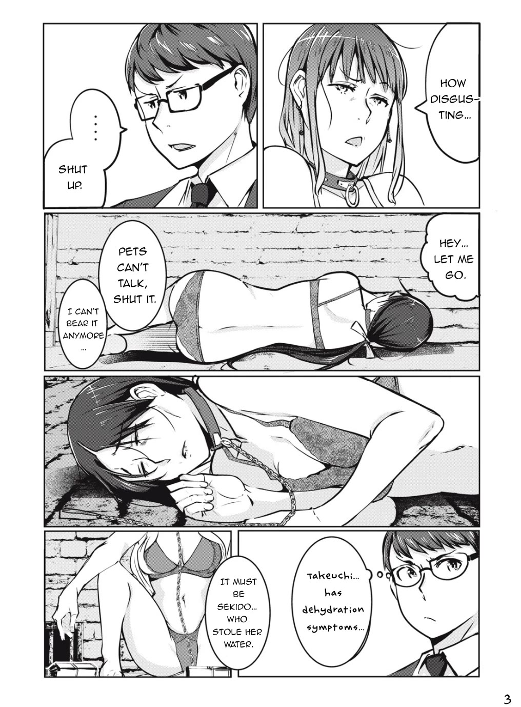 NTREVENGE Chapter 5 page 4 - Chapter 5