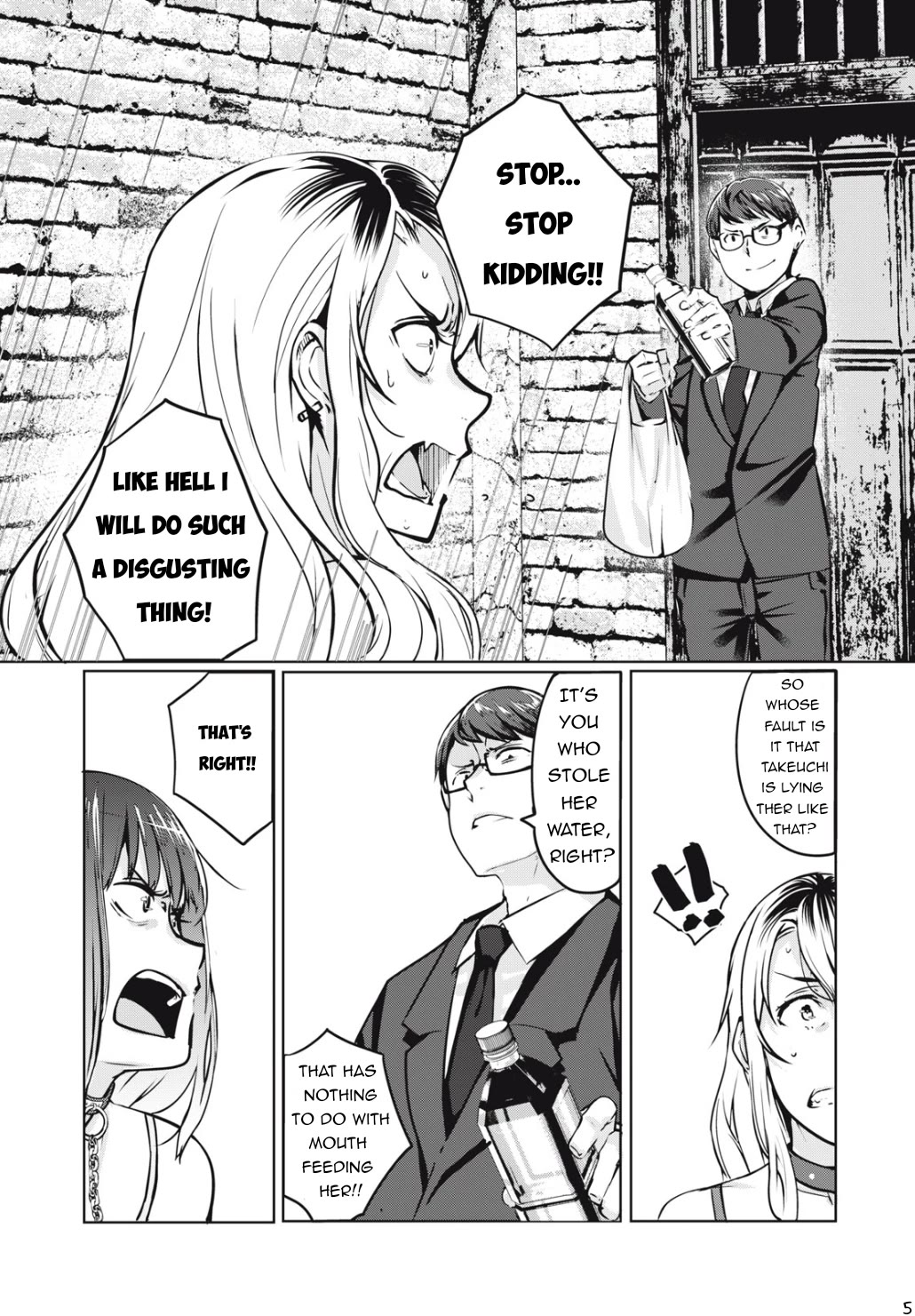 NTREVENGE Chapter 5 page 6 - Chapter 5