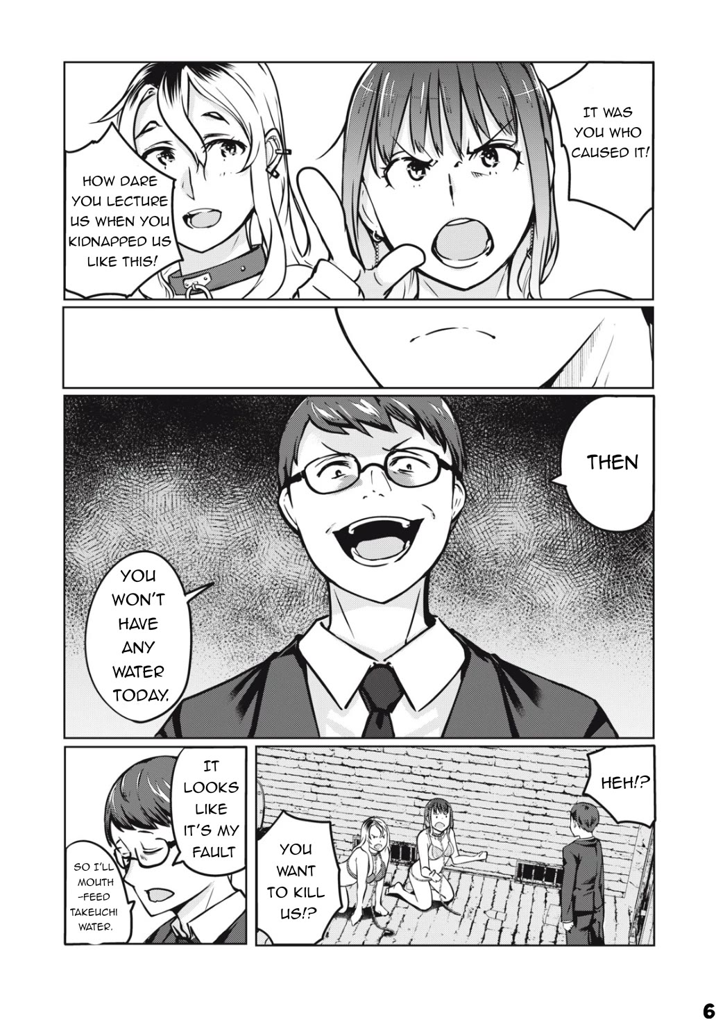 NTREVENGE Chapter 5 page 7 - Chapter 5
