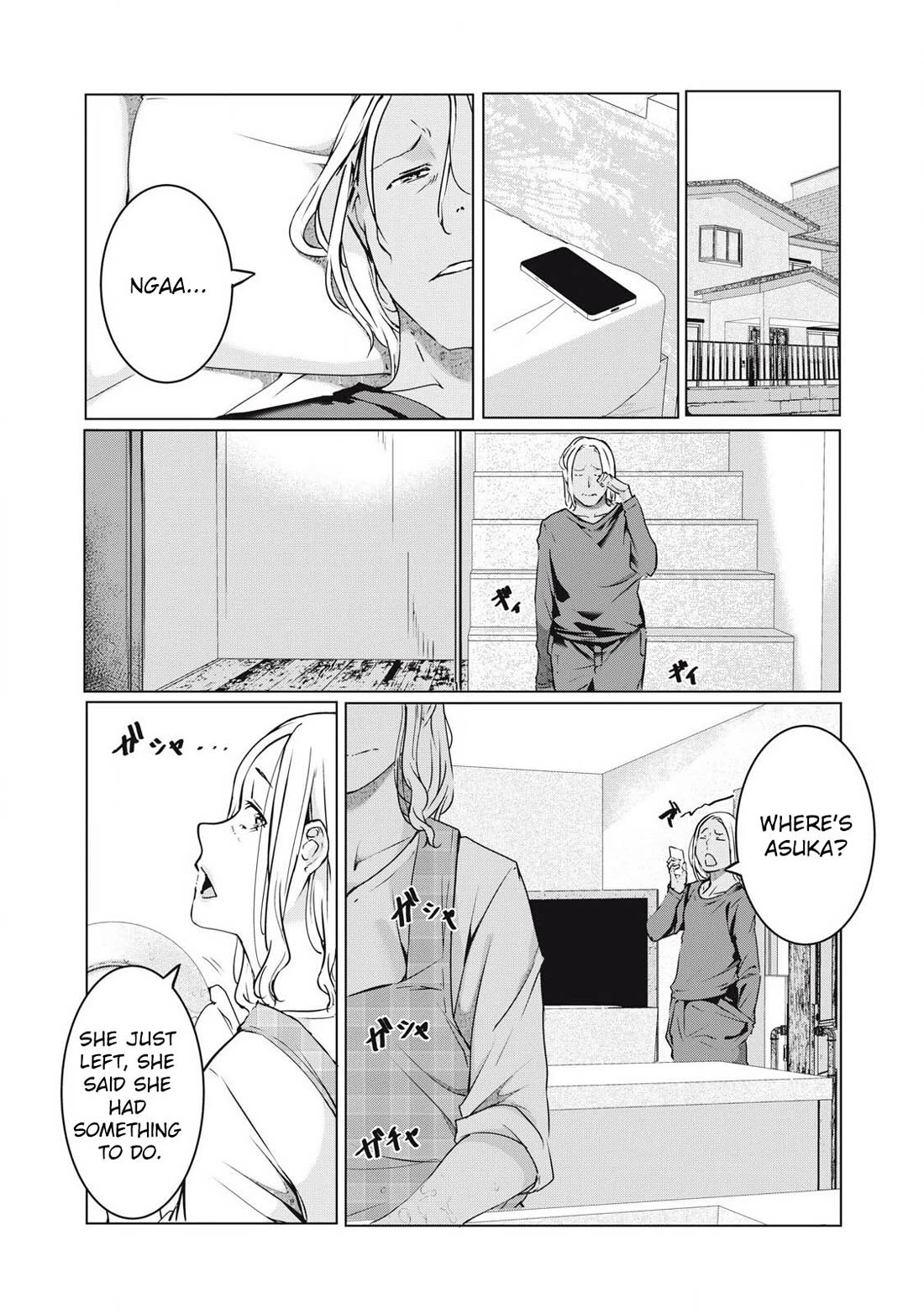 NTREVENGE Chapter 50 page 10 - Chapter 50