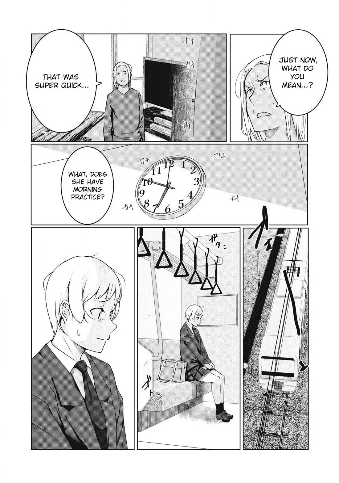 NTREVENGE Chapter 50 page 11 - Chapter 50
