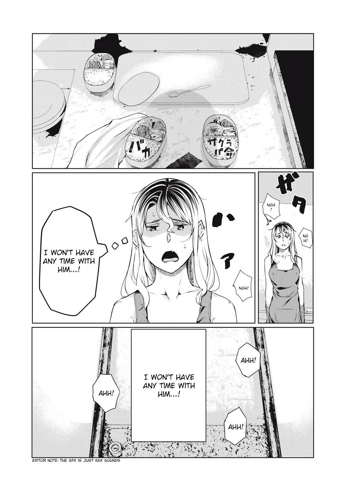 NTREVENGE Chapter 50 page 15 - Chapter 50