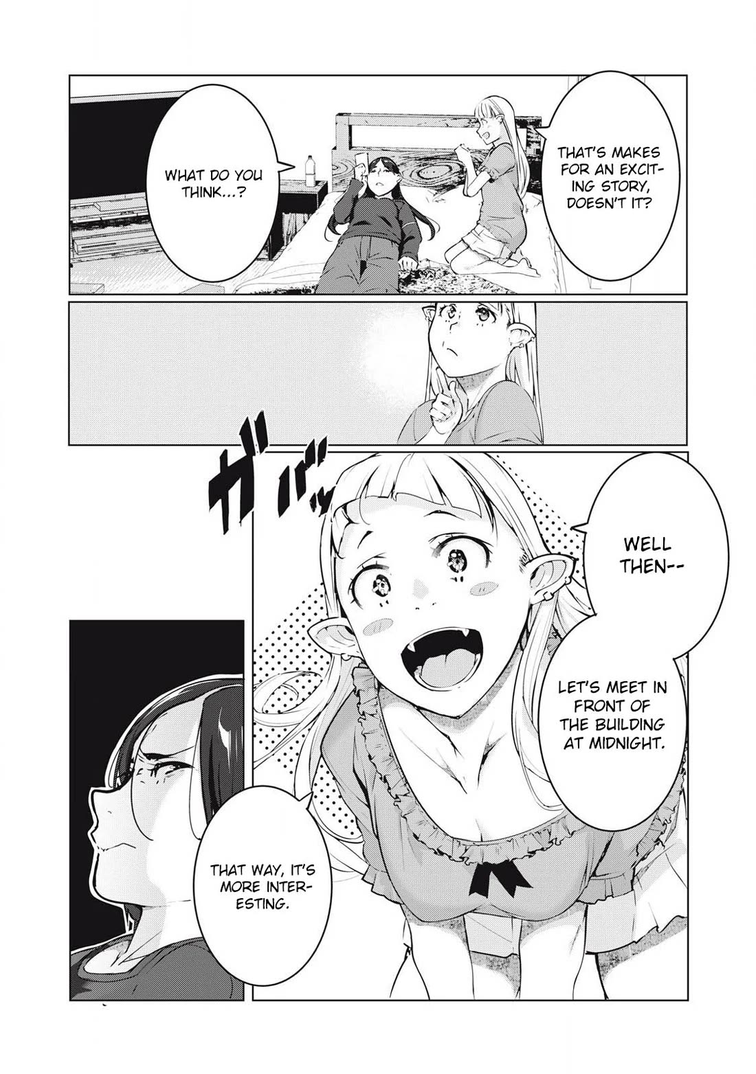 NTREVENGE Chapter 50 page 5 - Chapter 50
