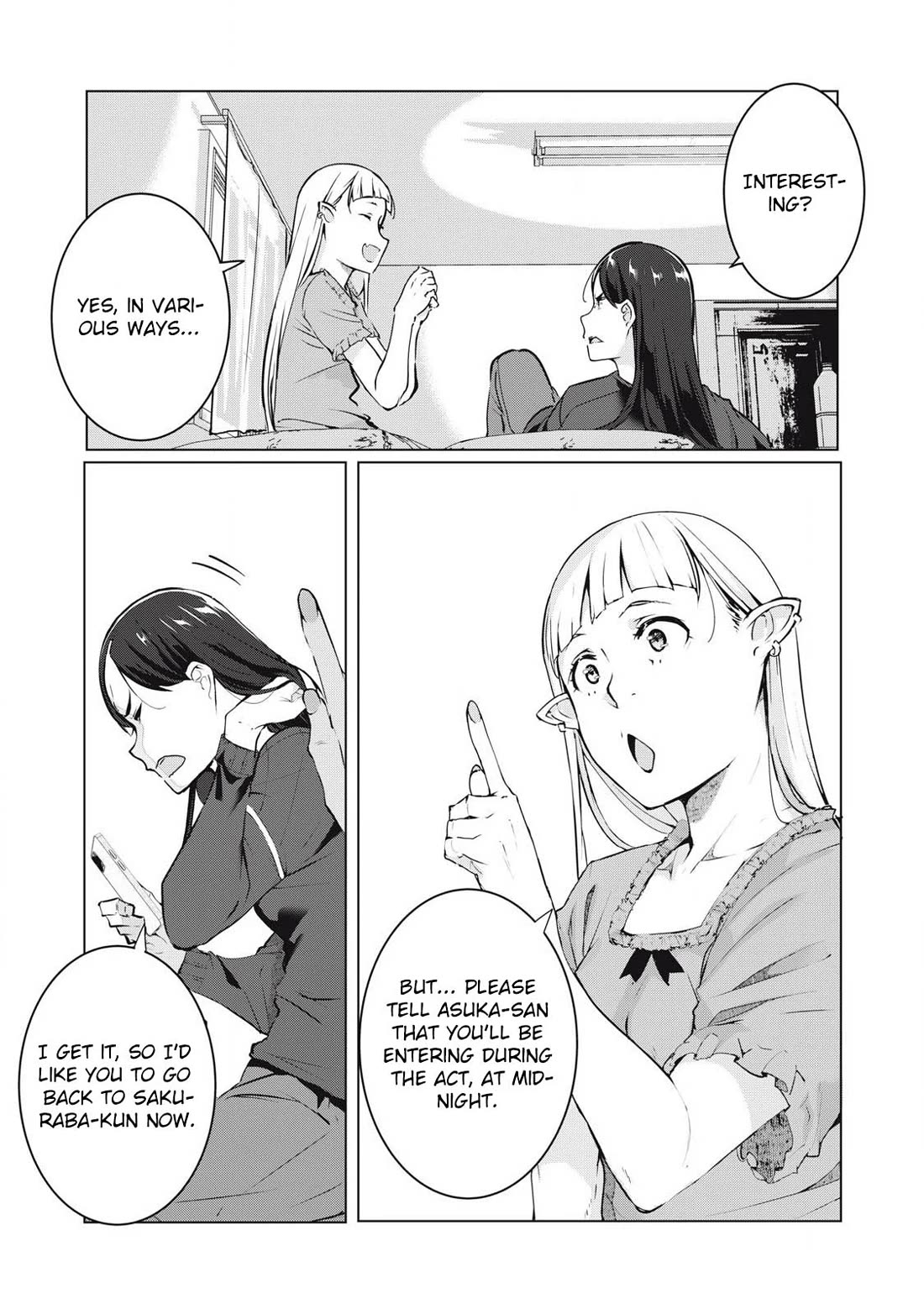 NTREVENGE Chapter 50 page 6 - Chapter 50