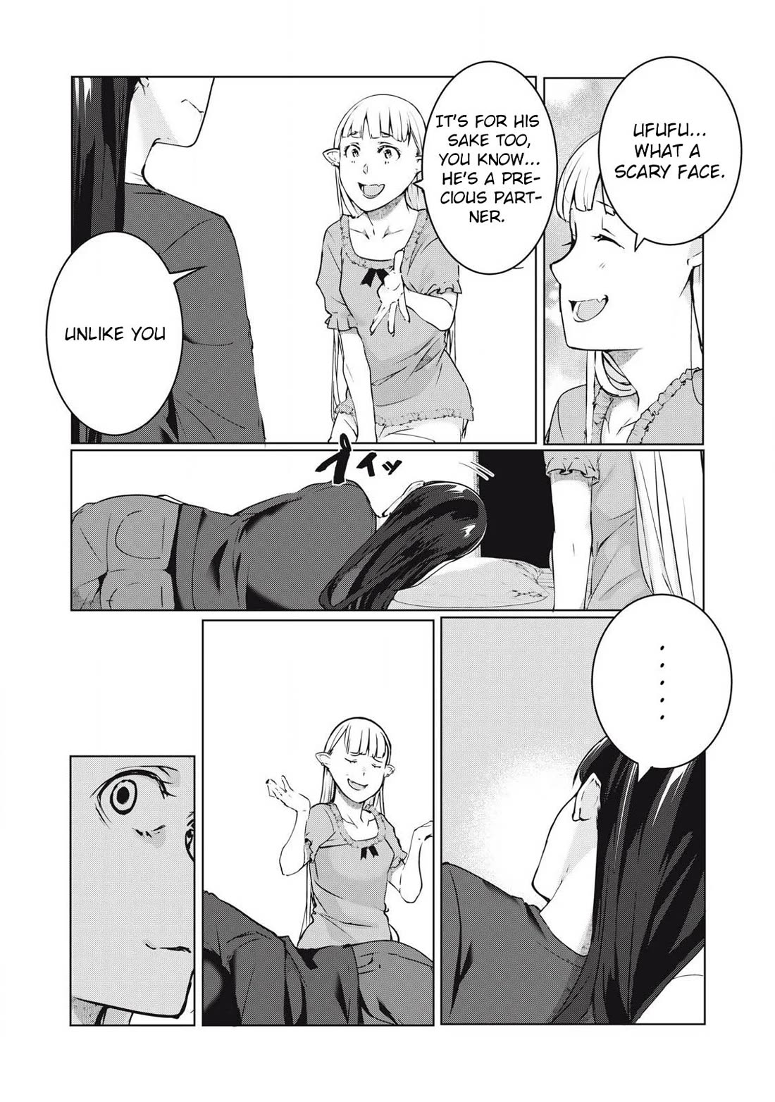 NTREVENGE Chapter 50 page 8 - Chapter 50