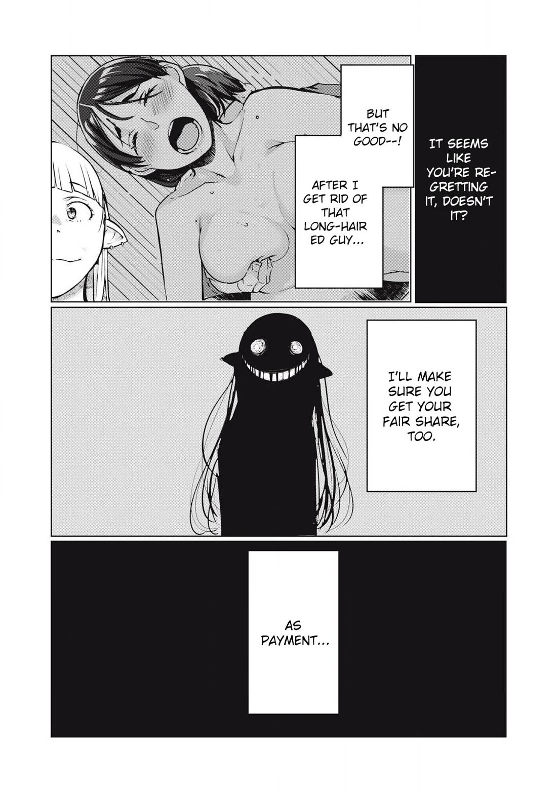 NTREVENGE Chapter 50 page 9 - Chapter 50