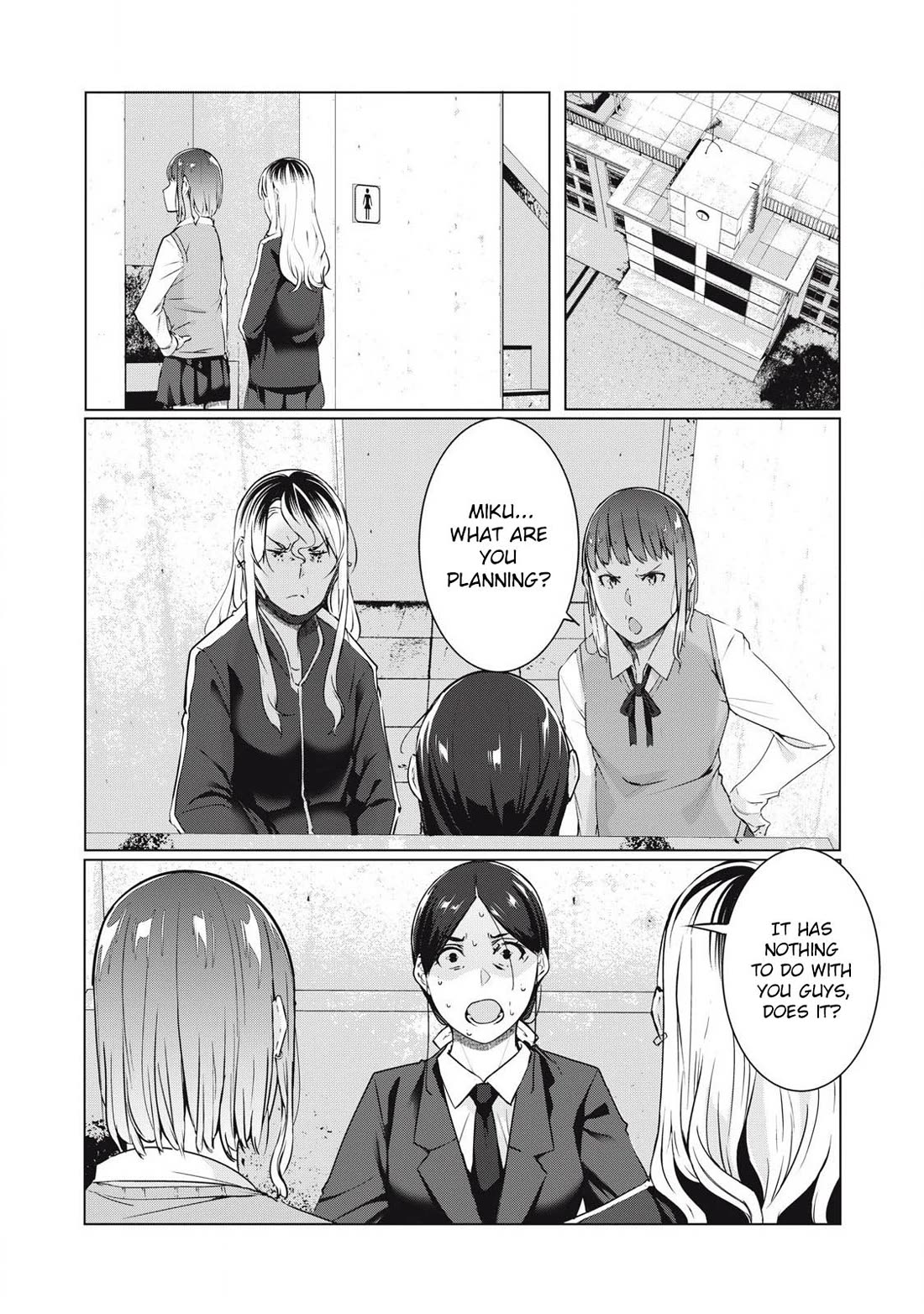 NTREVENGE Chapter 51 page 1 - Chapter 51
