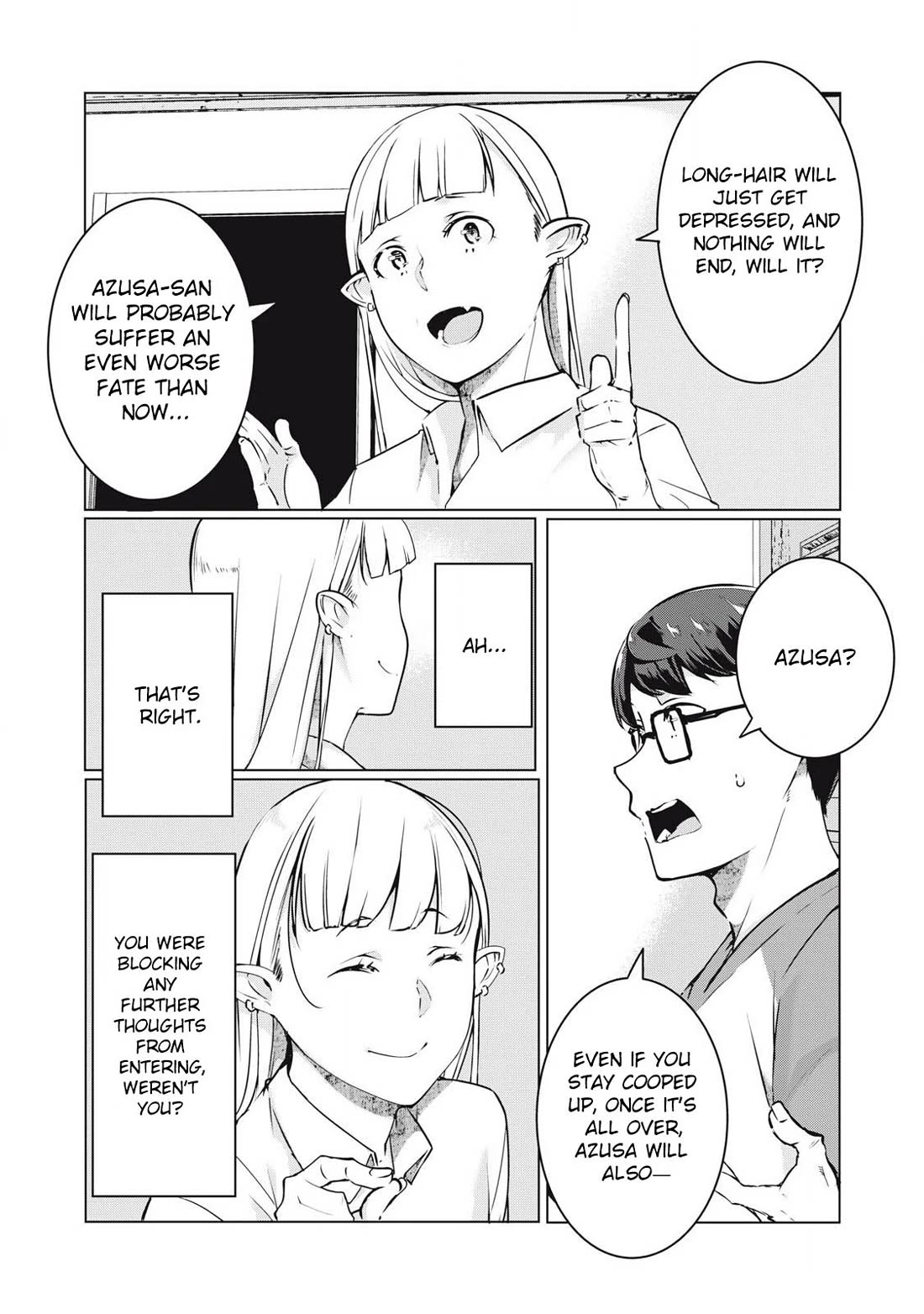 NTREVENGE Chapter 51 page 10 - Chapter 51