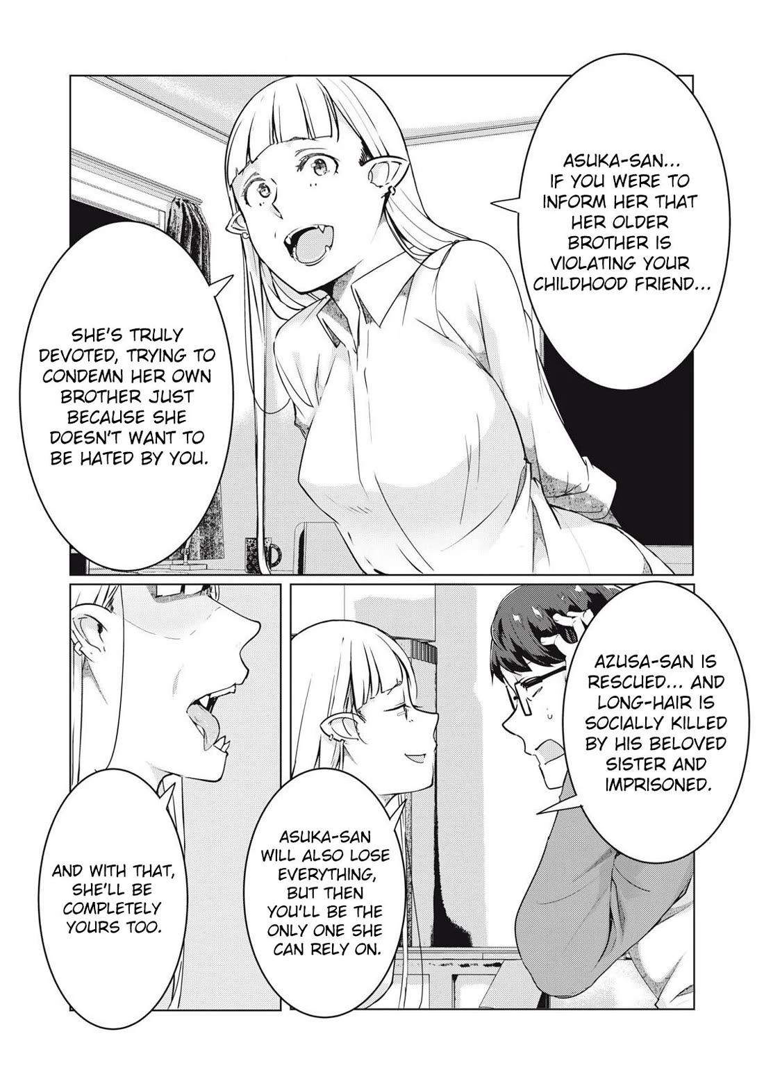 NTREVENGE Chapter 51 page 13 - Chapter 51