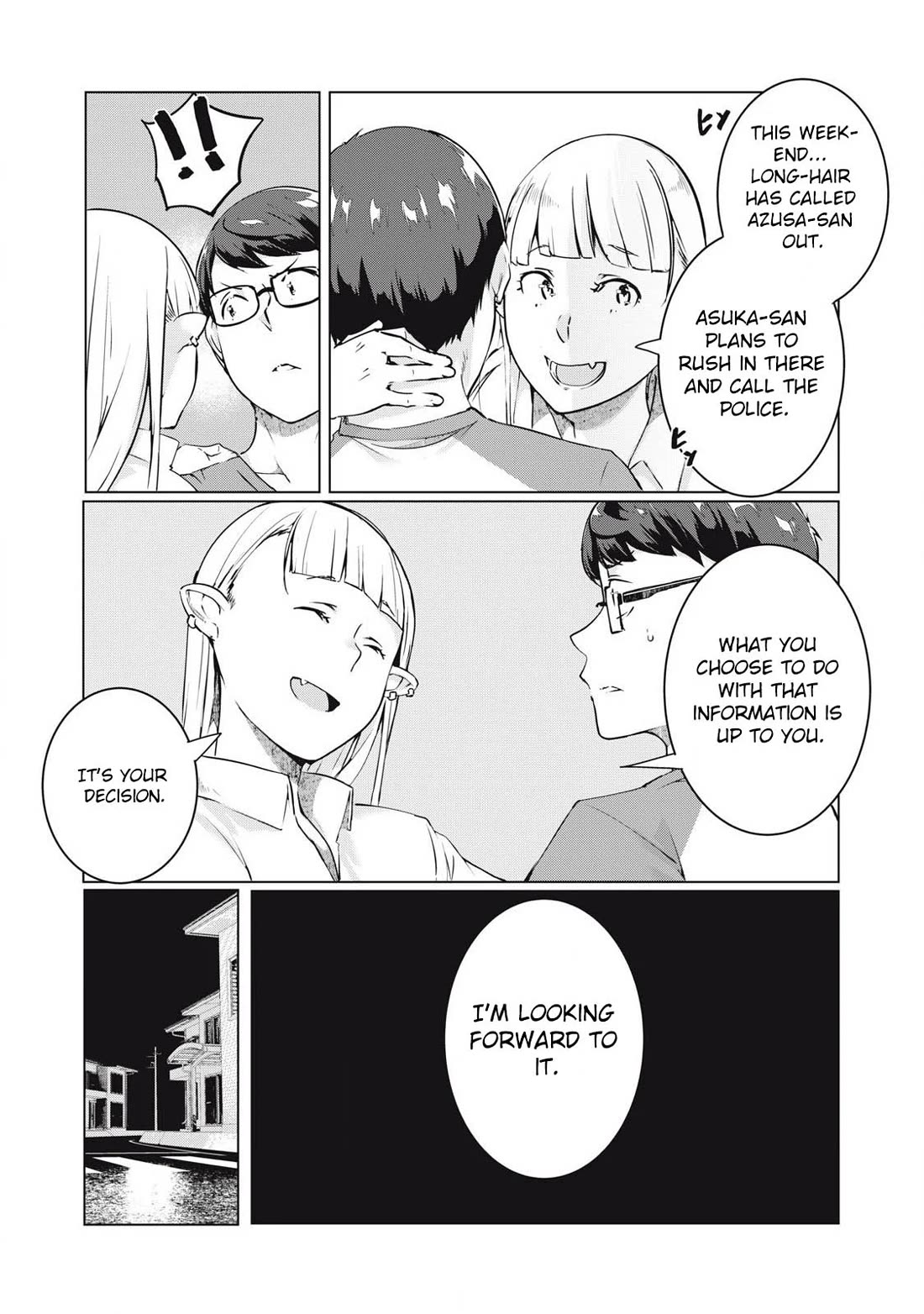 NTREVENGE Chapter 51 page 16 - Chapter 51