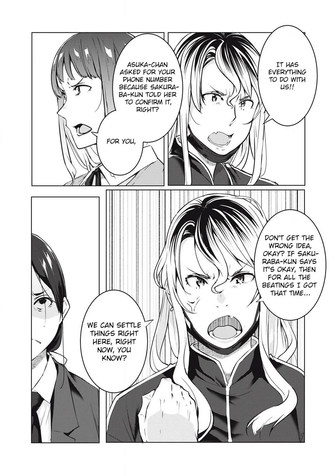 NTREVENGE Chapter 51 page 2 - Chapter 51