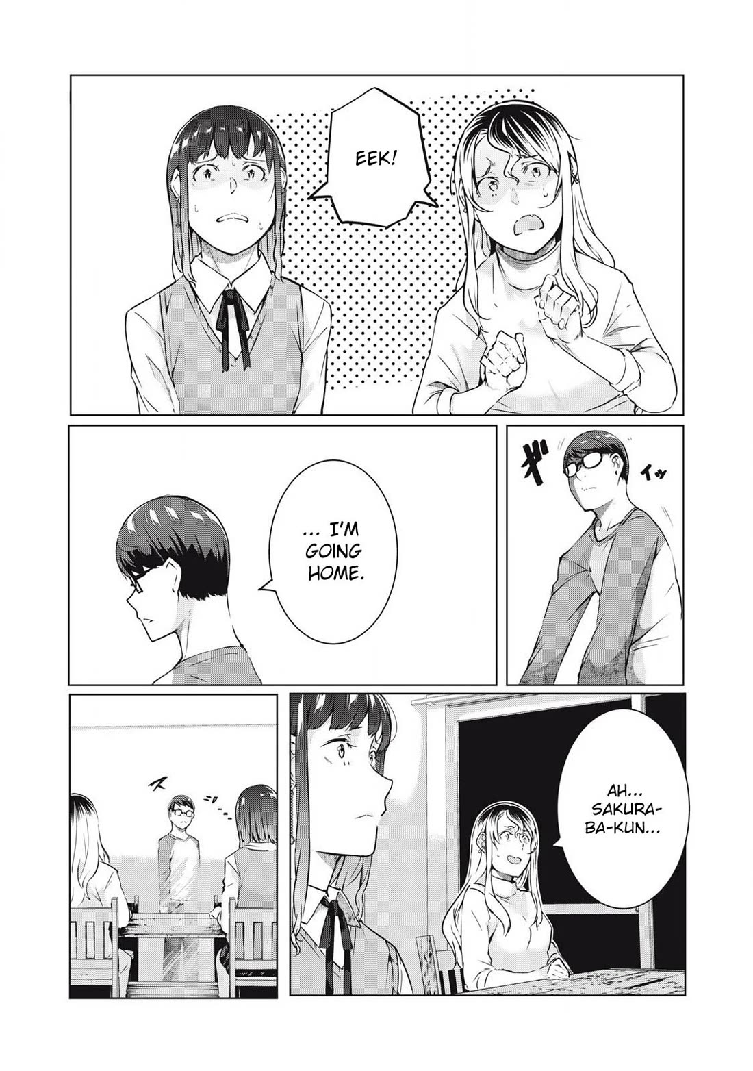 NTREVENGE Chapter 51 page 5 - Chapter 51