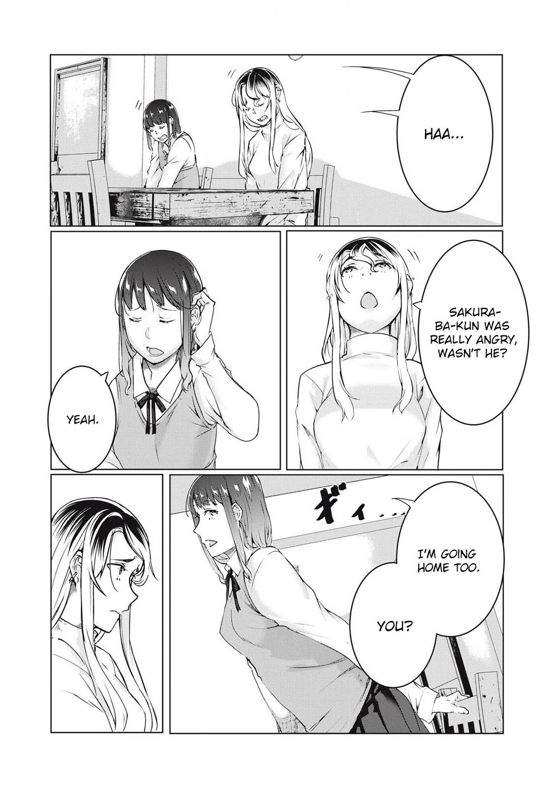NTREVENGE Chapter 51 page 6 - Chapter 51