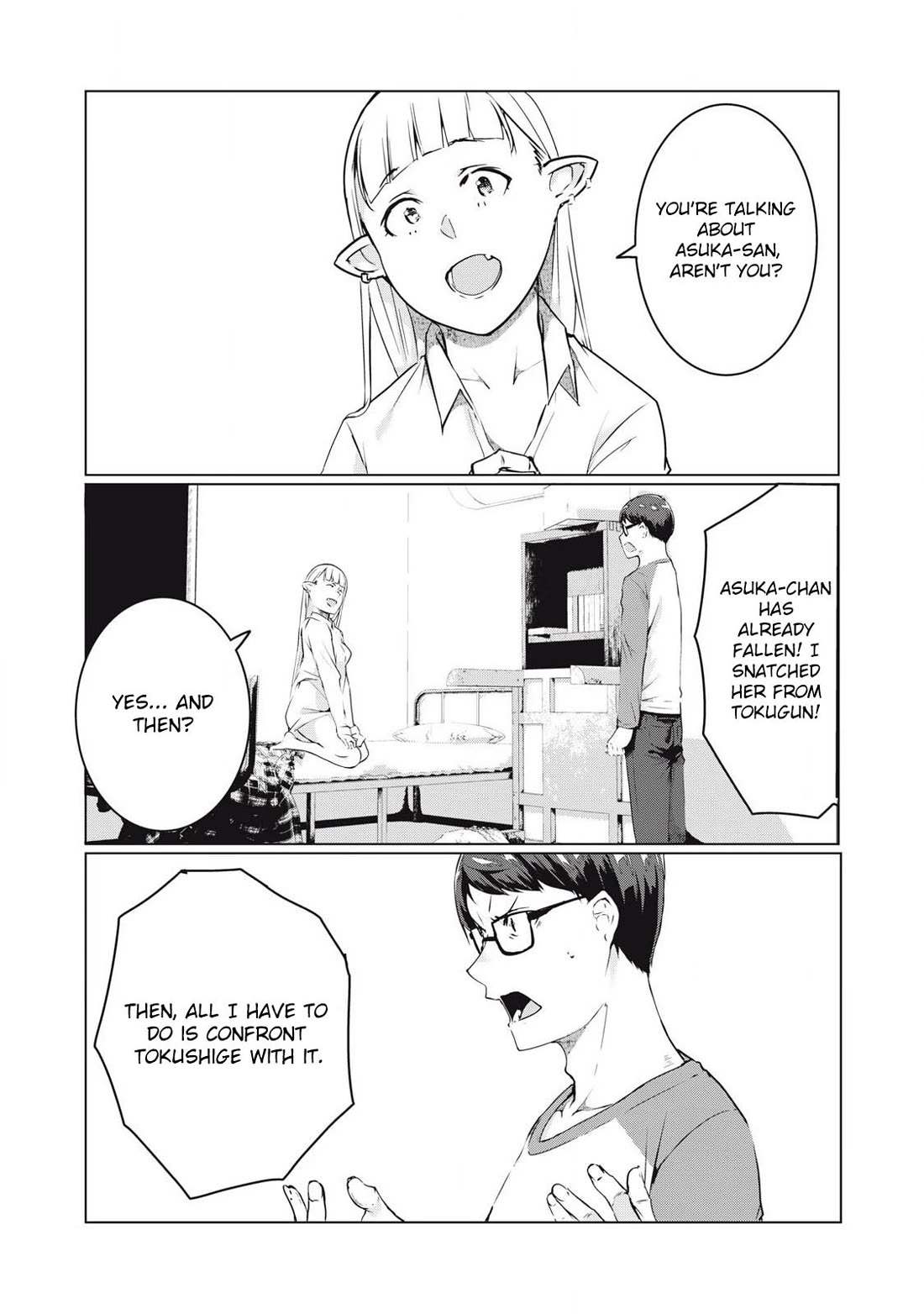 NTREVENGE Chapter 51 page 9 - Chapter 51