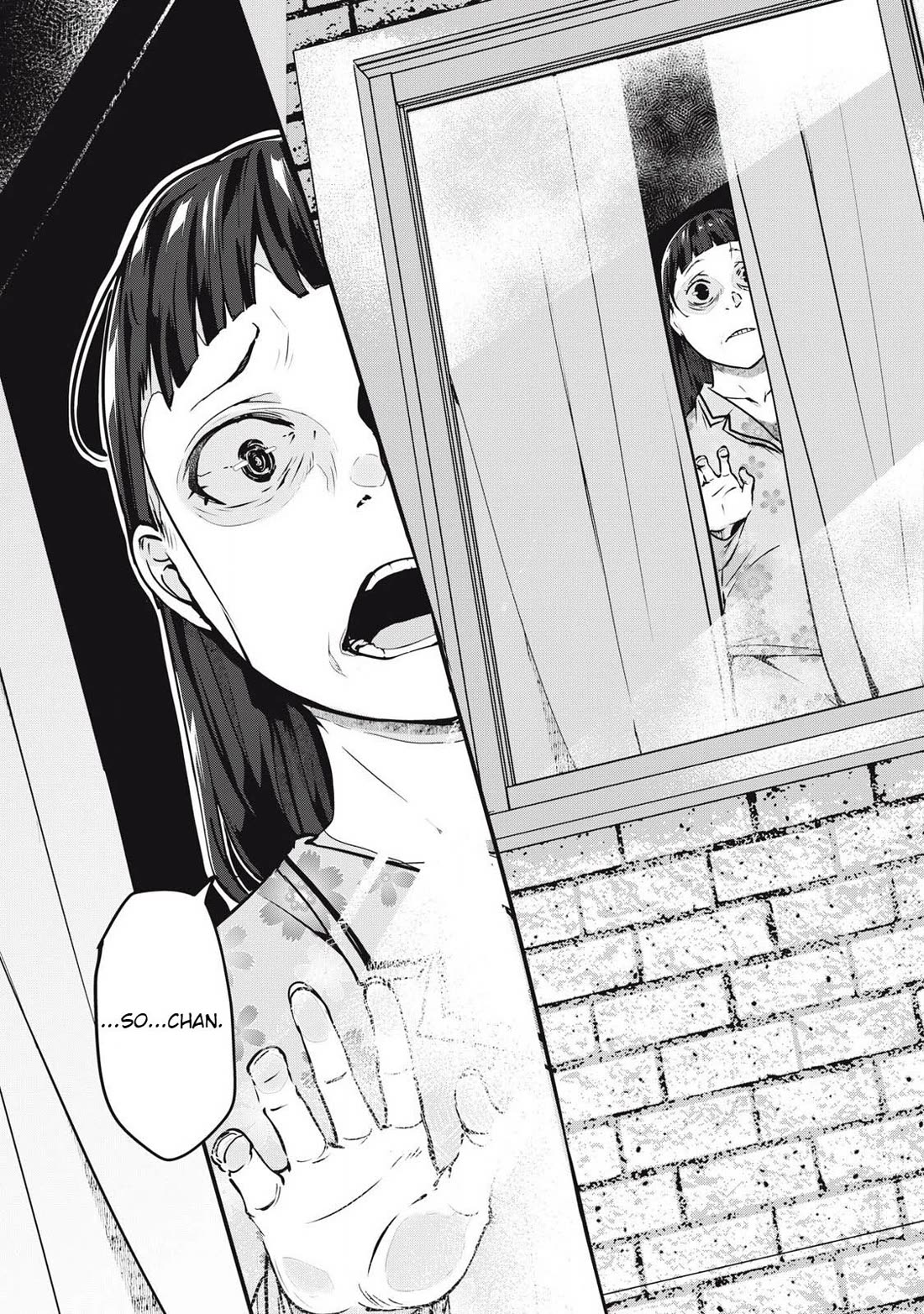 NTREVENGE Chapter 52 page 15 - Chapter 52