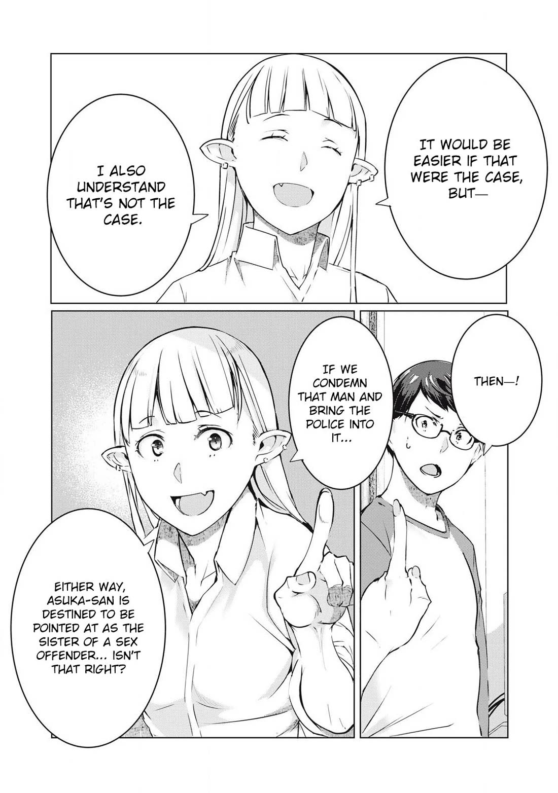 NTREVENGE Chapter 52 page 3 - Chapter 52