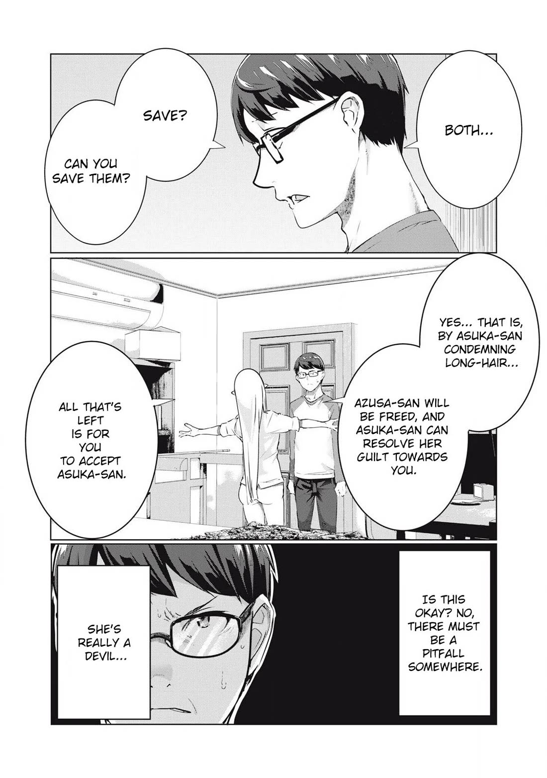 NTREVENGE Chapter 52 page 6 - Chapter 52