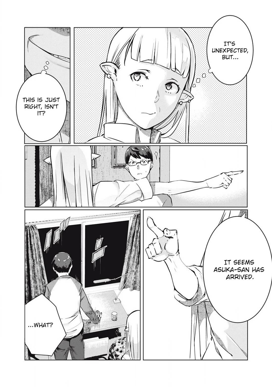NTREVENGE Chapter 52 page 8 - Chapter 52