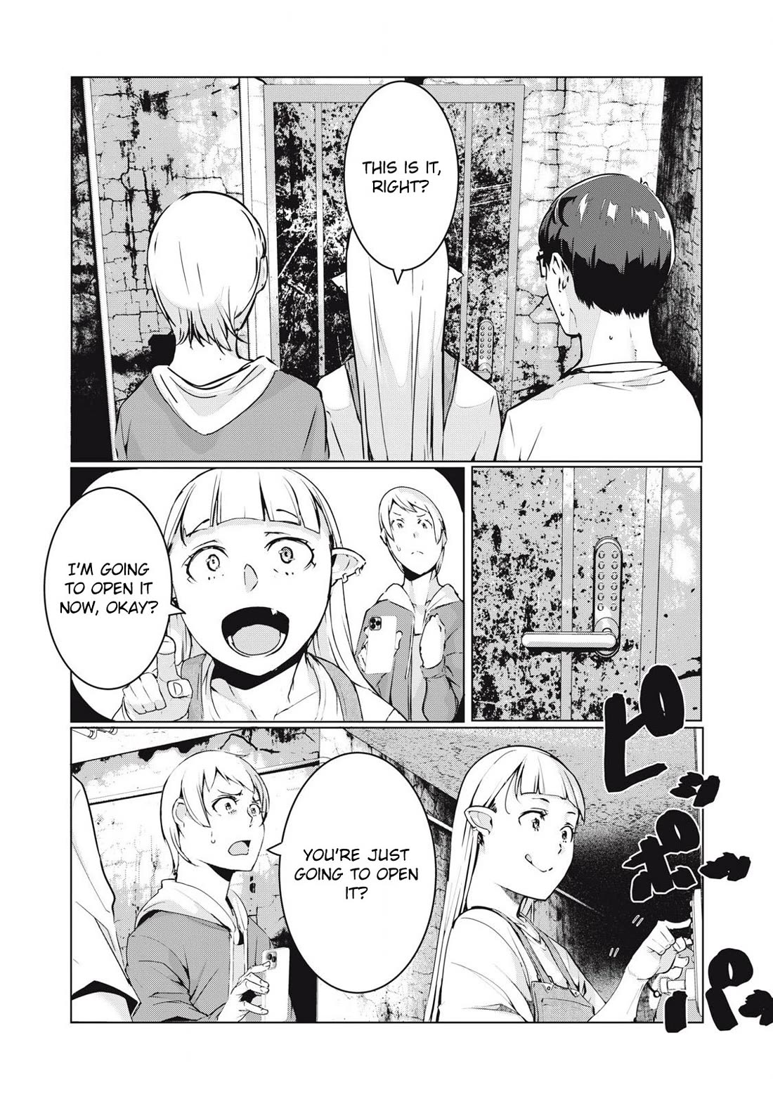 NTREVENGE Chapter 53 page 12 - Chapter 53