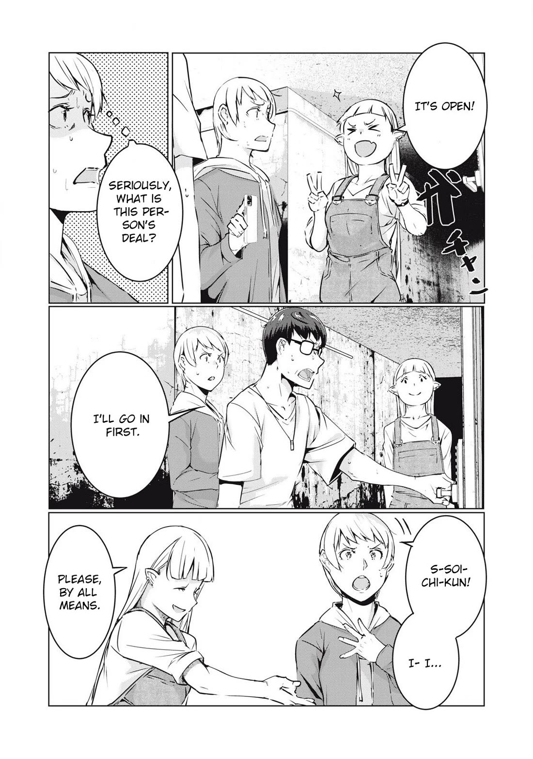 NTREVENGE Chapter 53 page 13 - Chapter 53