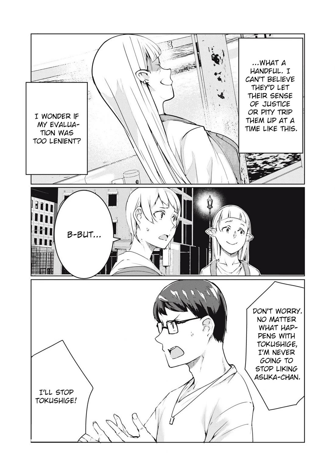 NTREVENGE Chapter 53 page 6 - Chapter 53