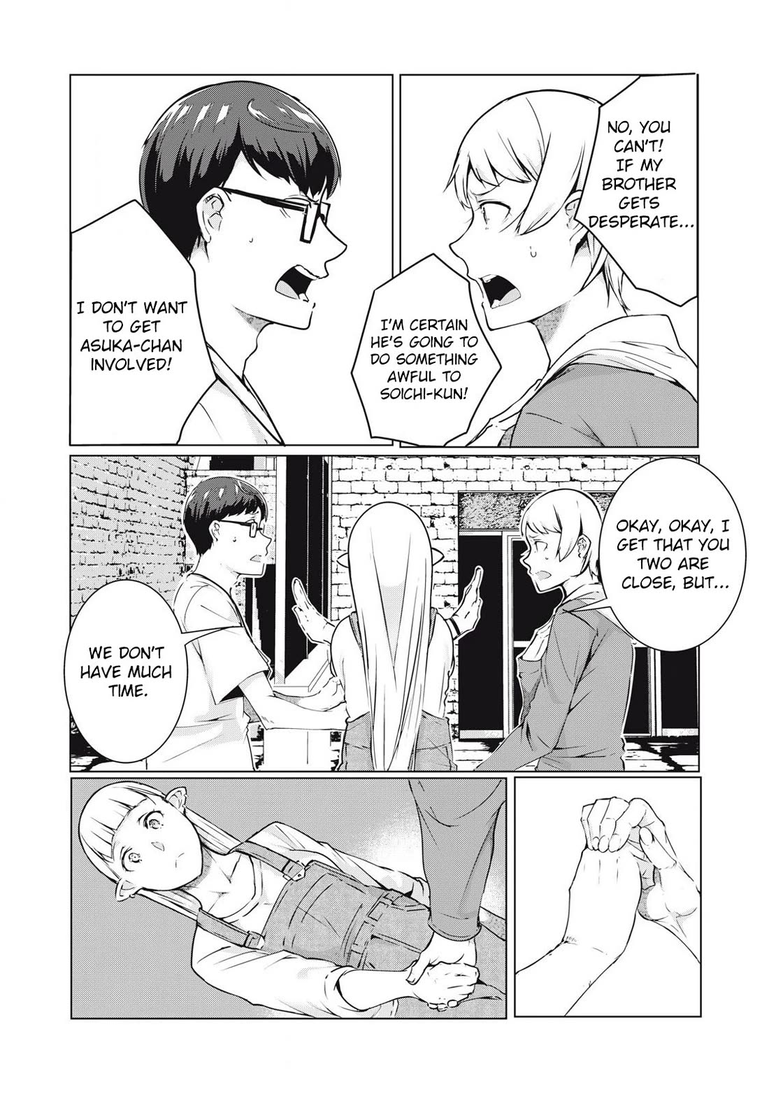 NTREVENGE Chapter 53 page 7 - Chapter 53