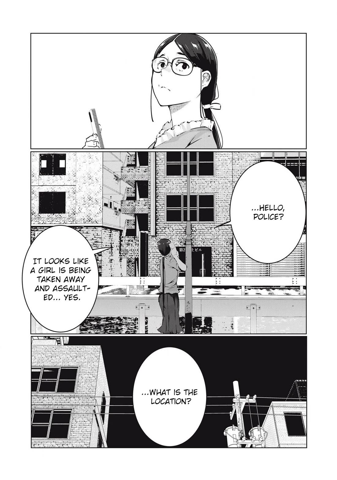 NTREVENGE Chapter 53 page 9 - Chapter 53