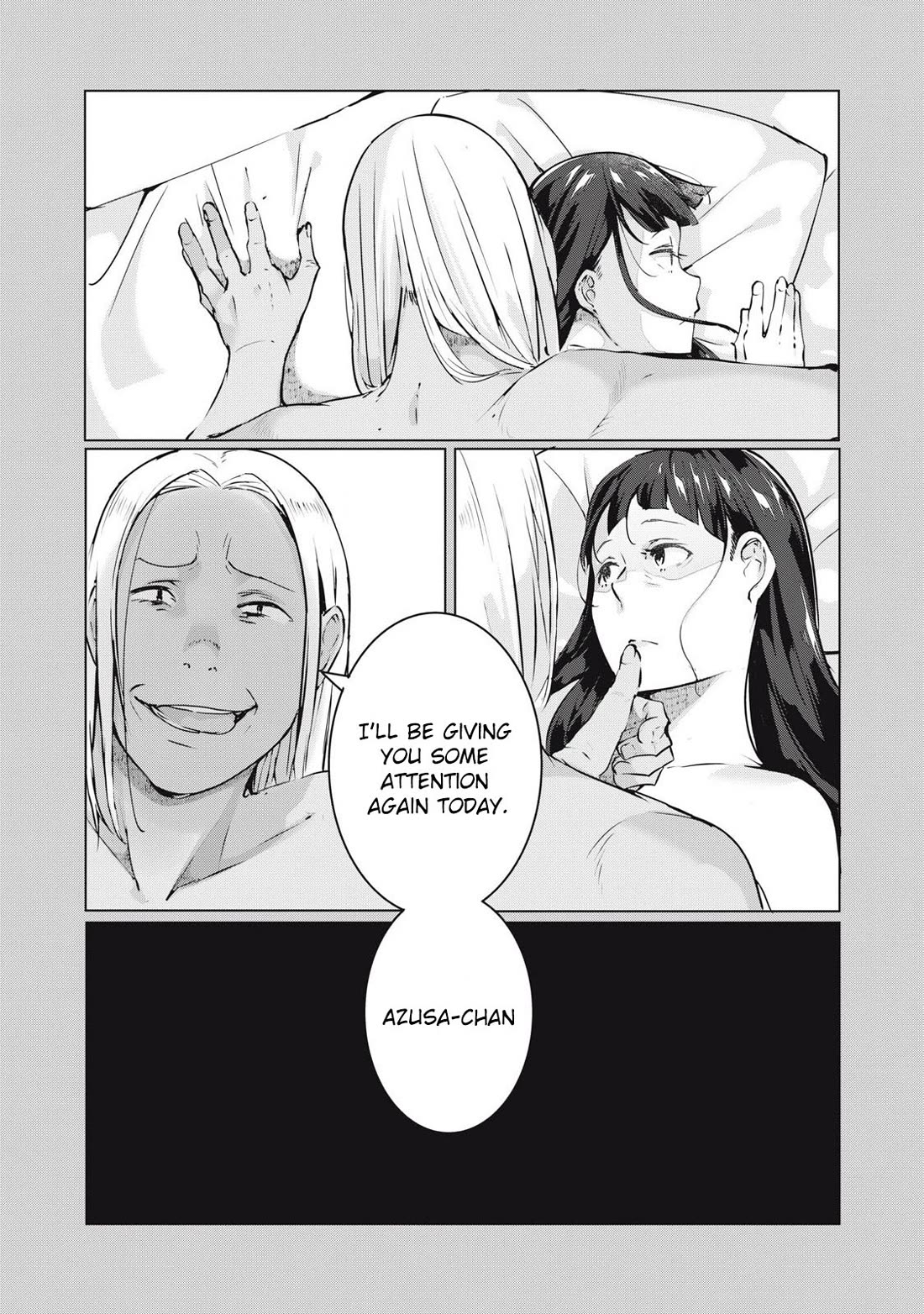 NTREVENGE Chapter 54 page 17 - Chapter 54