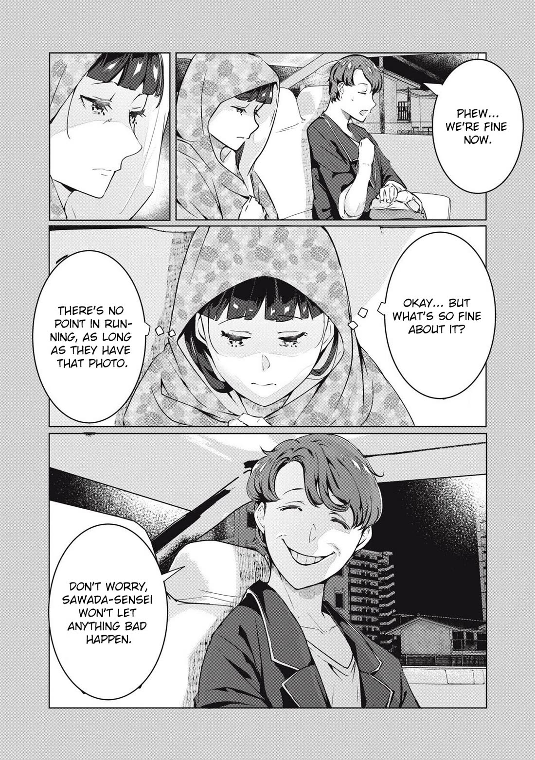 NTREVENGE Chapter 55 page 12 - Chapter 55