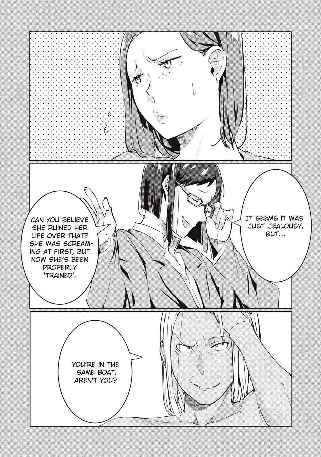 NTREVENGE Chapter 55 page 15 - Chapter 55