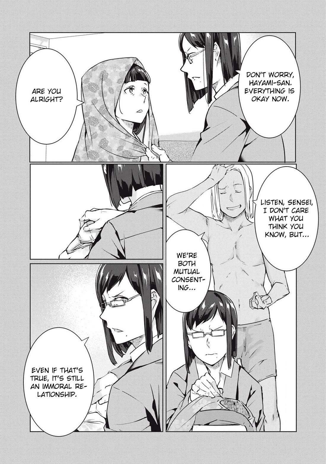 NTREVENGE Chapter 55 page 7 - Chapter 55