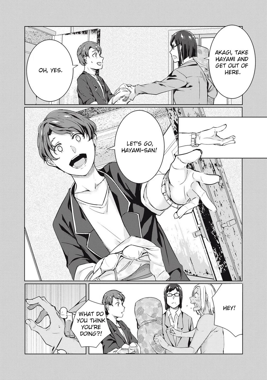NTREVENGE Chapter 55 page 8 - Chapter 55