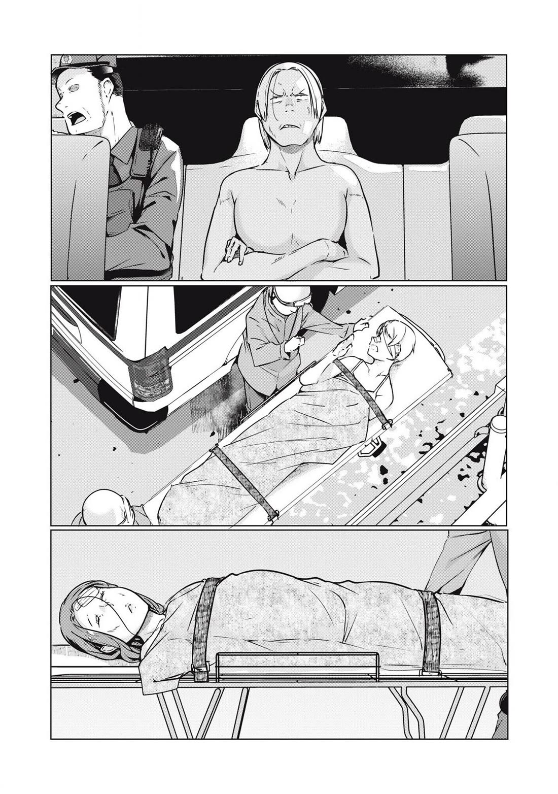 NTREVENGE Chapter 56 page 1 - Chapter 56